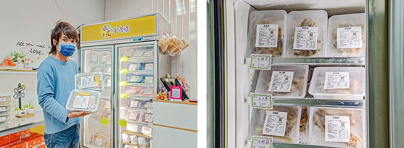 水尾張家羊肉爐新竹店 | 秋冬進補首選和牛同級羊排、帶皮羊肉鍋,羊肉油飯好對味還沒有紅蘿蔔!