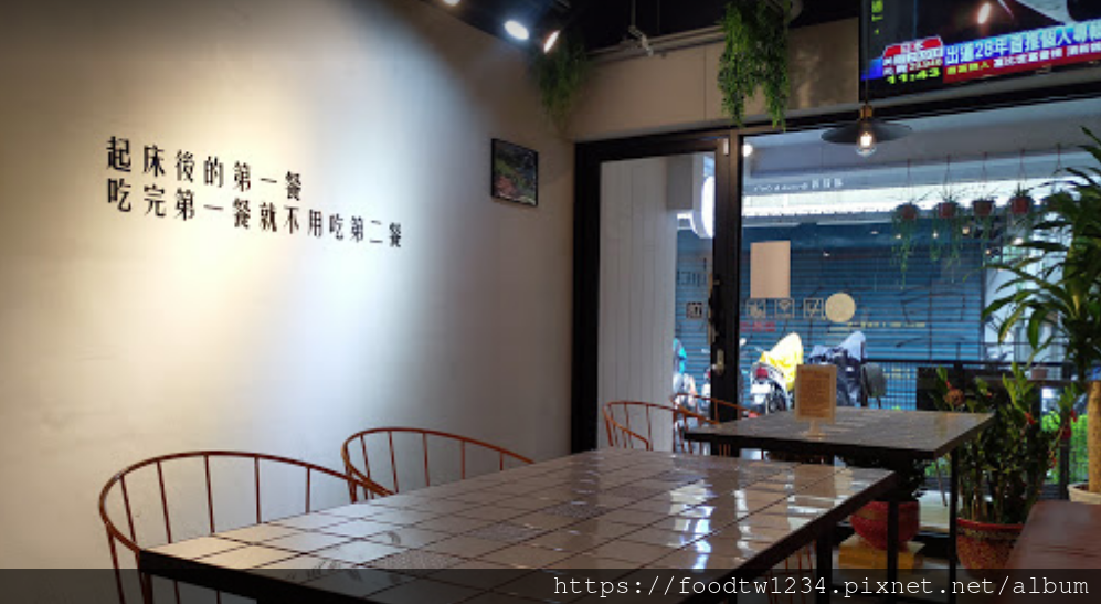 螢幕擷取畫面 2022-03-23 075553.png