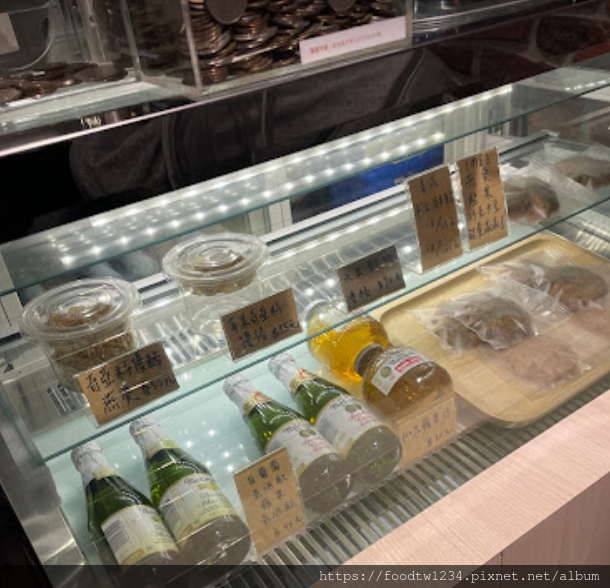 螢幕擷取畫面 2022-03-23 075320.png