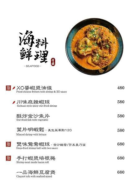 18-275044062_993442324598109_3625554053469589_n (1)_副本