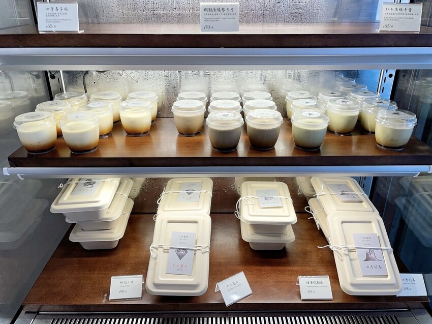 【新竹美食】台北小有名的「玖仰茶食文化」插旗新竹大遠百啦!韓系內用空間、用餐不限時、提供插座及免費Wifi、餐點平價!激推細緻滑嫩的慢熟焦糖布丁~ - 阿華田的美食日記