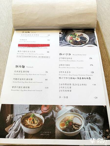 IMG_6121.jpg IMG_6121.jpg