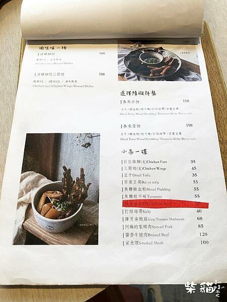 IMG_6122.jpg IMG_6122.jpg