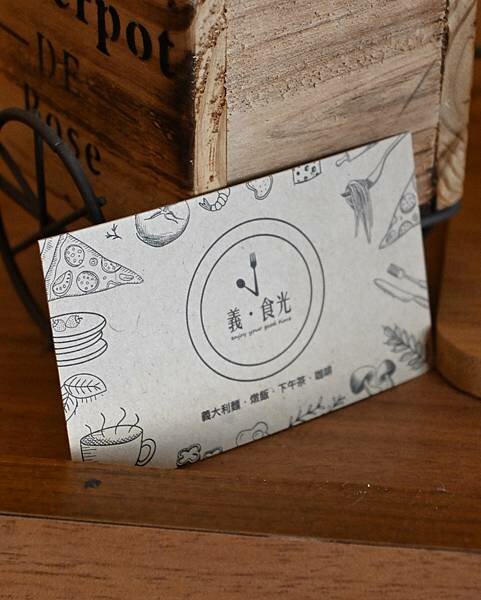 義食光∥左營區美食∥巷弄裡藏著歐風義式料理∥薄餅、燉飯、義大利麵還有隱藏版限定料理都不可錯過