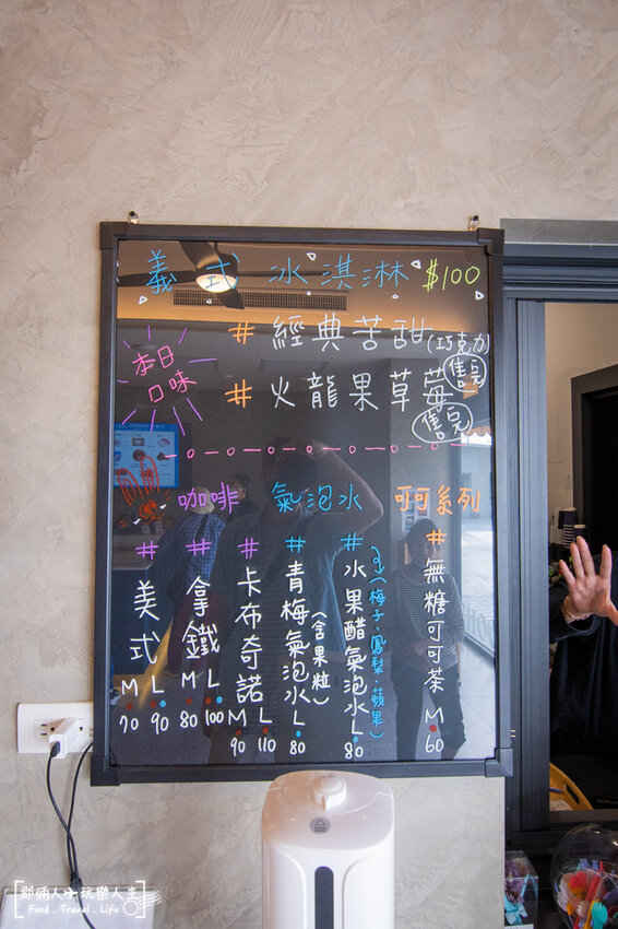 土庫驛可可莊園｜雲林新景點，以巧克力為主題的莊園，滿滿的歐洲風格很好拍