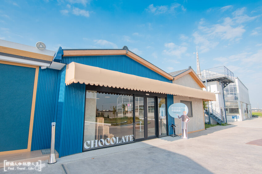 土庫驛可可莊園｜雲林新景點，以巧克力為主題的莊園，滿滿的歐洲風格很好拍