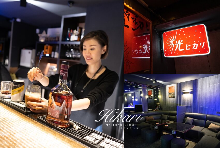 中山區美食|華燈初上拍攝地點大公開!2022台北條通商圈一日遊懶人包~必訪5間特色餐廳,無飲、麗姐麻油雞、