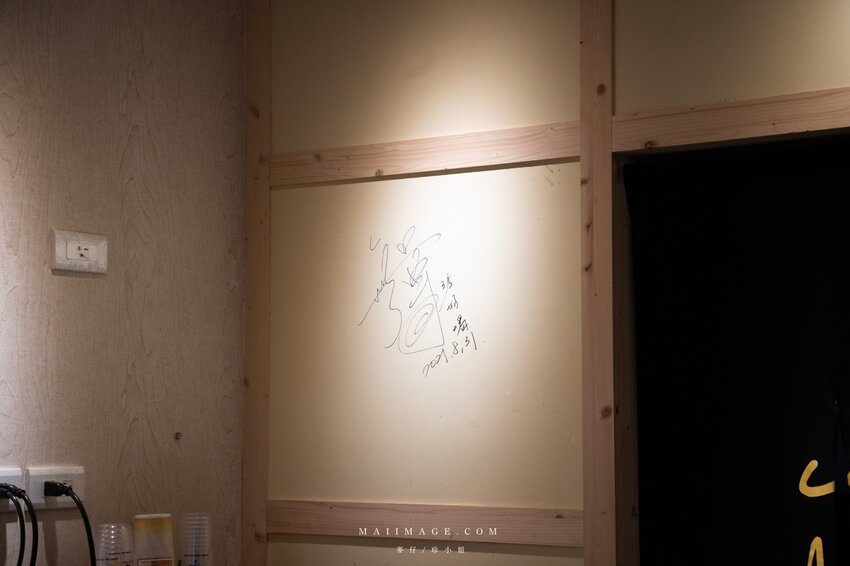 中山區美食|華燈初上拍攝地點大公開!2022台北條通商圈一日遊懶人包~必訪5間特色餐廳,無飲、麗姐麻油雞、