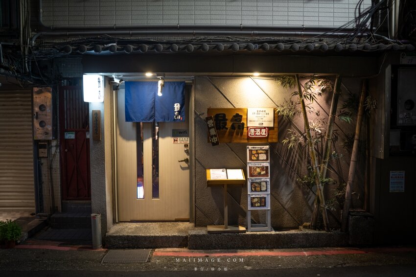 中山區美食|華燈初上拍攝地點大公開!2022台北條通商圈一日遊懶人包~必訪5間特色餐廳,無飲、麗姐麻油雞、