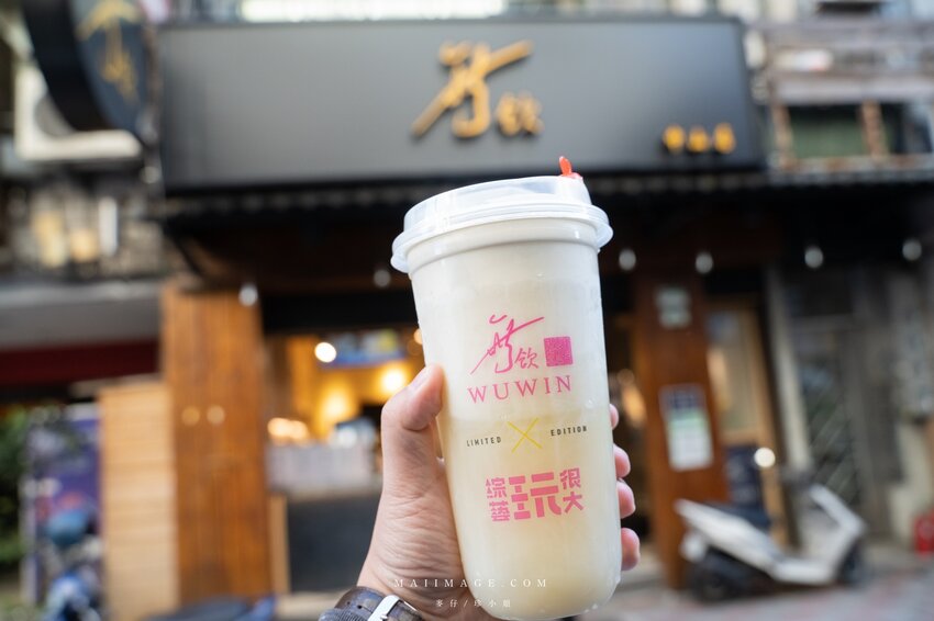 中山區美食|華燈初上拍攝地點大公開!2022台北條通商圈一日遊懶人包~必訪5間特色餐廳,無飲、麗姐麻油雞、