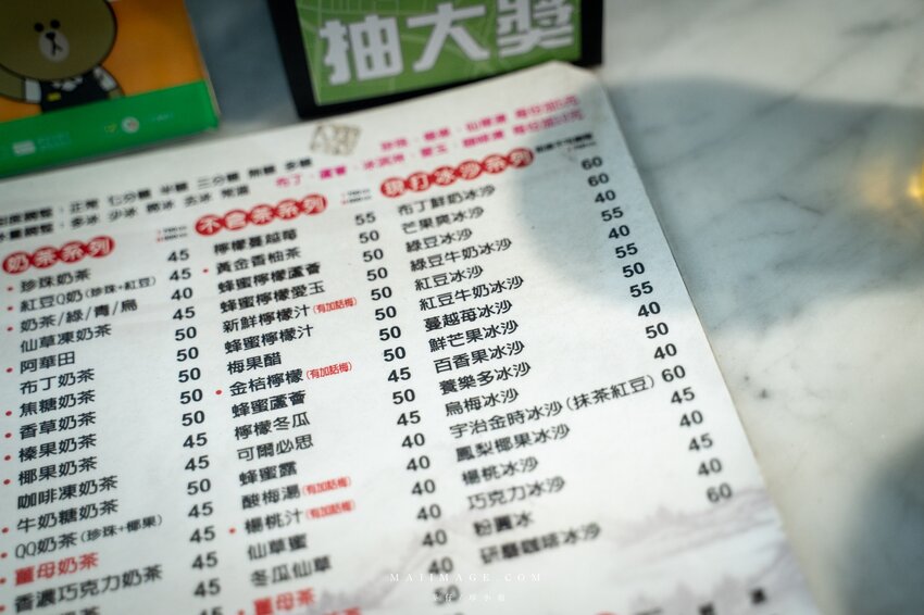 中山區美食|華燈初上拍攝地點大公開!2022台北條通商圈一日遊懶人包~必訪5間特色餐廳,無飲、麗姐麻油雞、