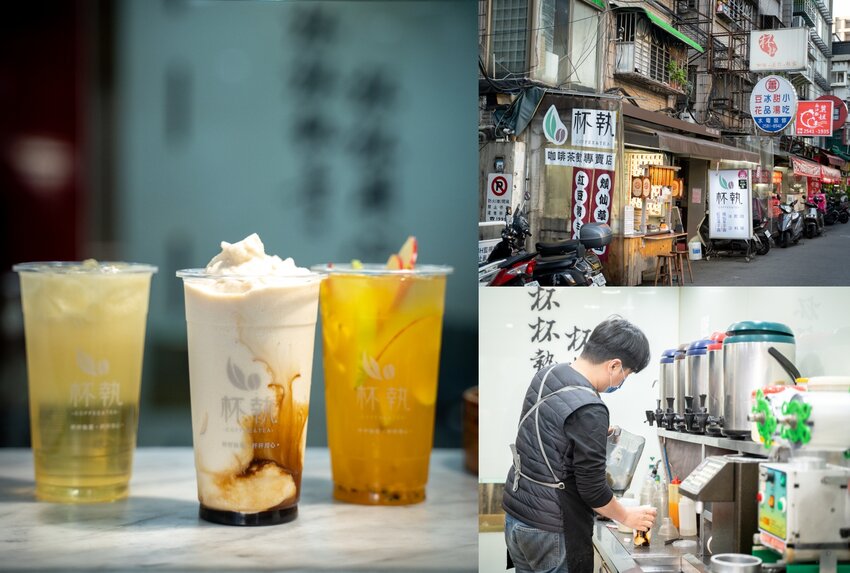 中山區美食|華燈初上拍攝地點大公開!2022台北條通商圈一日遊懶人包~必訪5間特色餐廳,無飲、麗姐麻油雞、