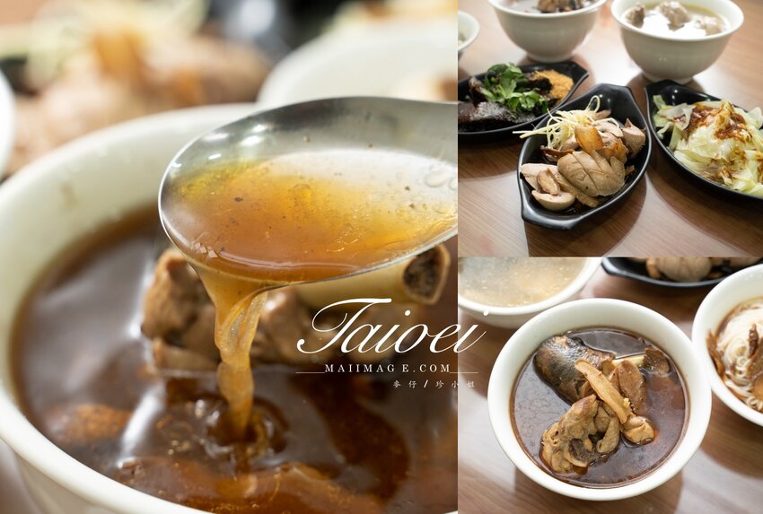 中山區美食|華燈初上拍攝地點大公開!2022台北條通商圈一日遊懶人包~必訪5間特色餐廳,無飲、麗姐麻油雞、