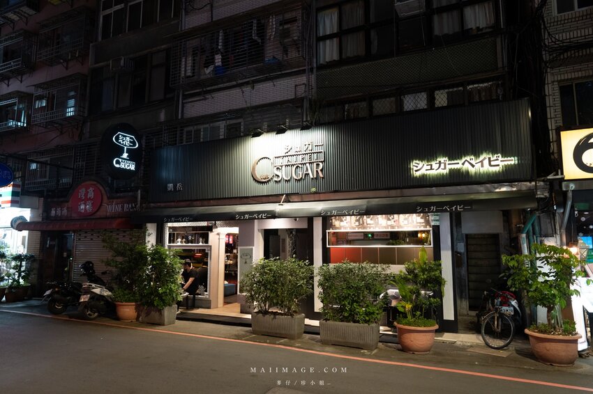 中山區美食|華燈初上拍攝地點大公開!2022台北條通商圈一日遊懶人包~必訪5間特色餐廳,無飲、麗姐麻油雞、