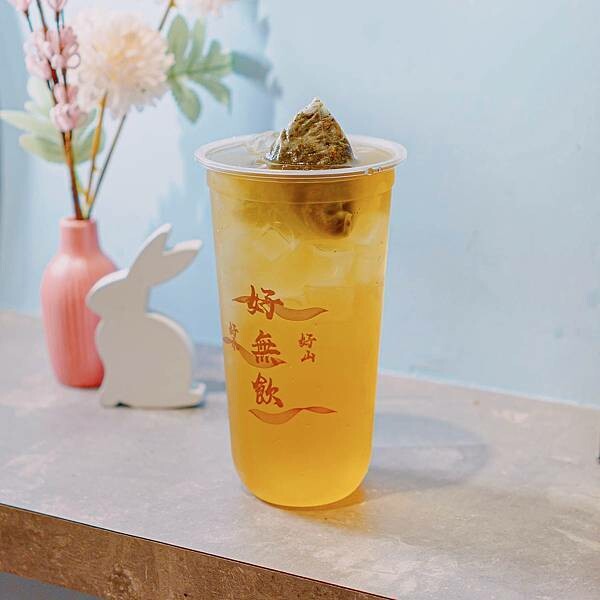 台北 中山區 無飲 中山店 現萃茶 飲料 7.jpeg