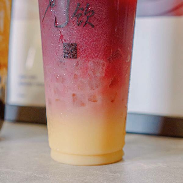 台北 中山區 無飲 中山店 現萃茶 飲料 15.jpeg