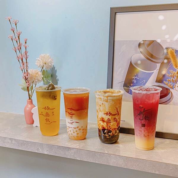 台北 中山區 無飲 中山店 現萃茶 飲料 16.jpeg