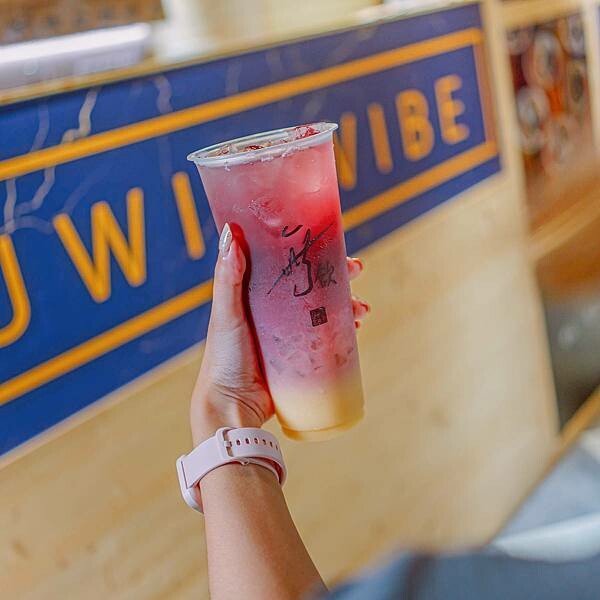 台北 中山區 無飲 中山店 現萃茶 飲料 14.jpeg