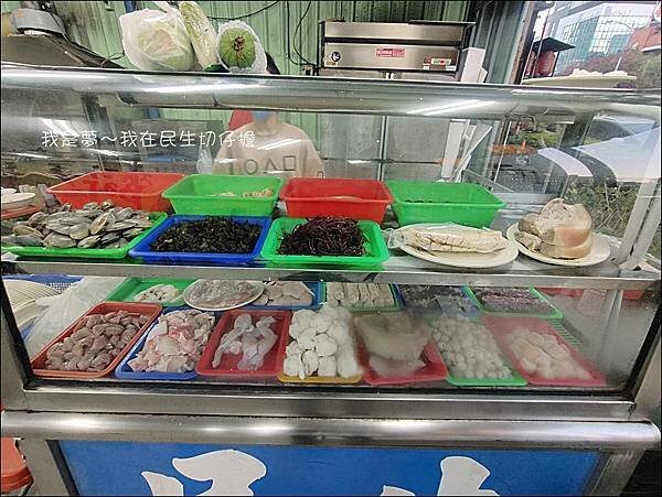 民生切仔擔03.jpg