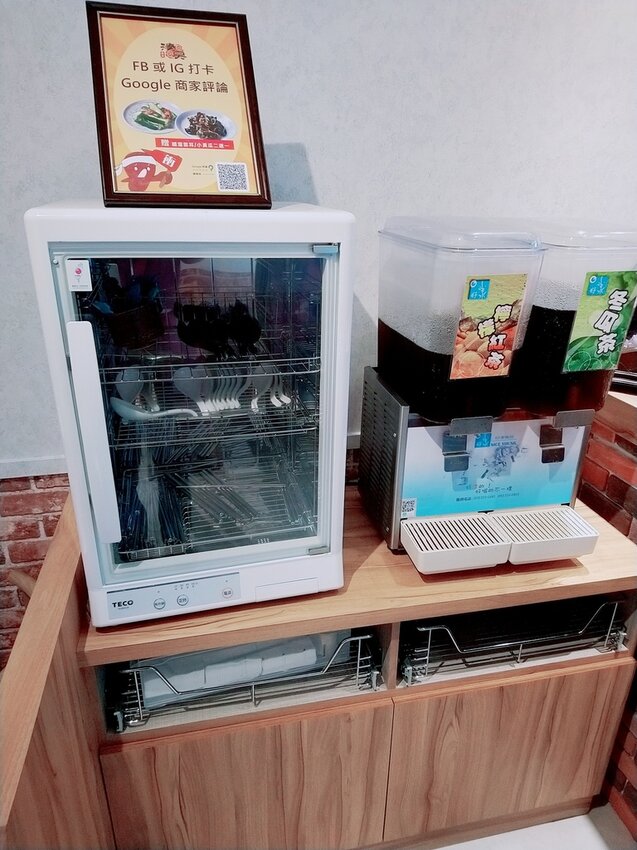 [麻辣鴨血臭豆腐宵夜場推薦]來碗「湊臭」的麻辣鴨血臭豆腐，板橋麻辣小吃，獨家秘方熬煮的多層次湯頭，開胃