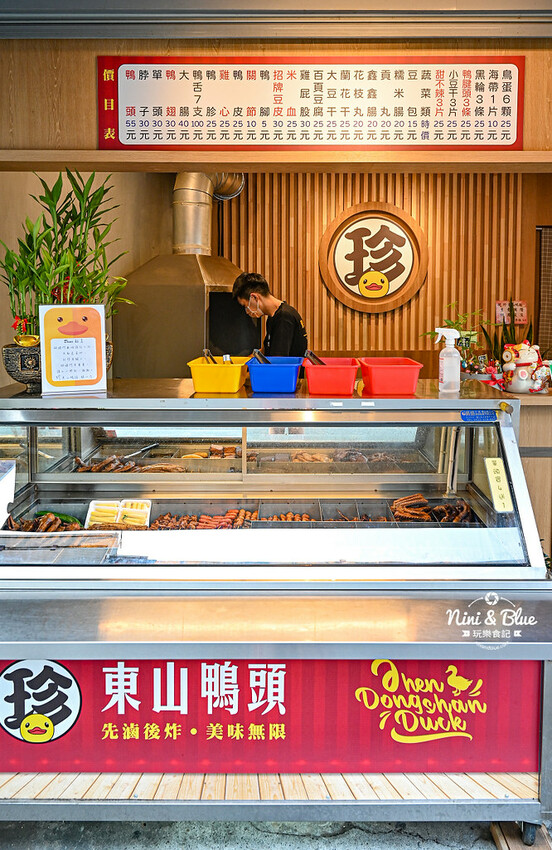 台中東山鴨頭，近30種食材先滷後炸，推薦必點超酥脆的招牌豆皮 -妮妮布魯