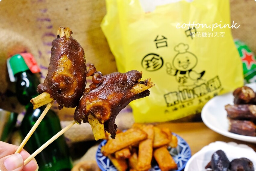 台中東山鴨頭推這家！忠孝夜市旁小路珍東山鴨頭開攤訂單就接不完 - 棉花糖的天空