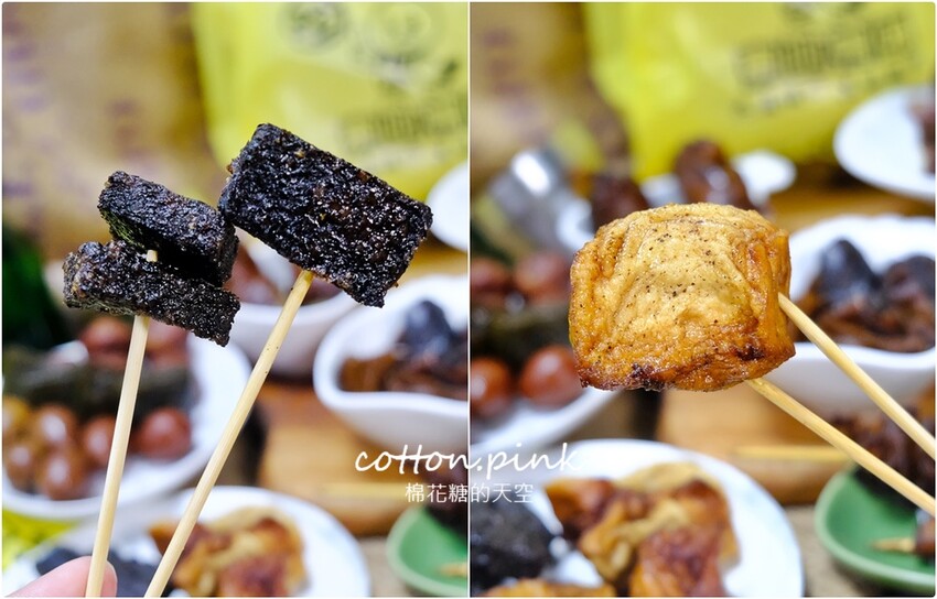 台中東山鴨頭推這家！忠孝夜市旁小路珍東山鴨頭開攤訂單就接不完 - 棉花糖的天空