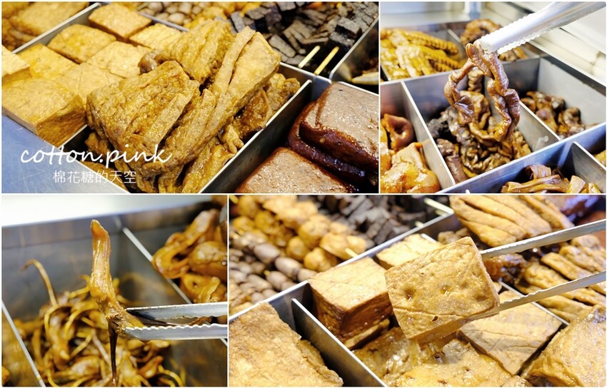 台中東山鴨頭推這家！忠孝夜市旁小路珍東山鴨頭開攤訂單就接不完 - 棉花糖的天空