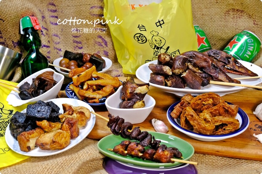 台中東山鴨頭推這家！忠孝夜市旁小路珍東山鴨頭開攤訂單就接不完 - 棉花糖的天空