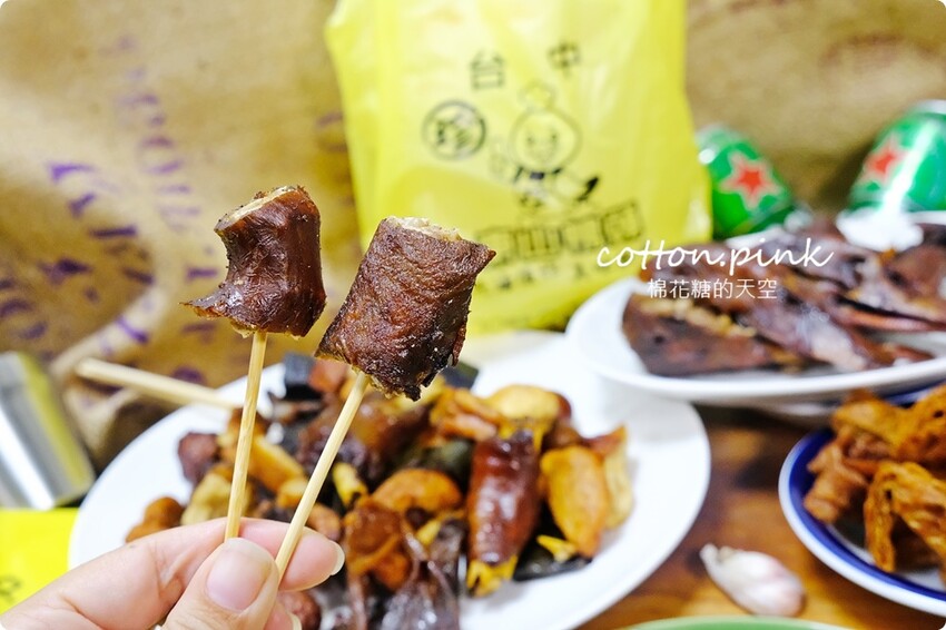 台中東山鴨頭推這家！忠孝夜市旁小路珍東山鴨頭開攤訂單就接不完 - 棉花糖的天空