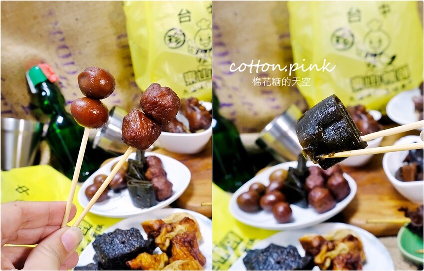 台中東山鴨頭推這家！忠孝夜市旁小路珍東山鴨頭開攤訂單就接不完 - 棉花糖的天空