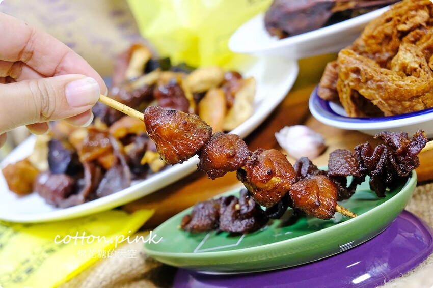 台中東山鴨頭推這家！忠孝夜市旁小路珍東山鴨頭開攤訂單就接不完 - 棉花糖的天空