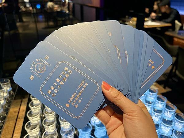 台北市大安區[東區酒吧] 醉好Another Round 台北餐酒館酒吧推薦 #大安區/忠孝復興/忠孝敦化美食 @蛋寶趴趴go