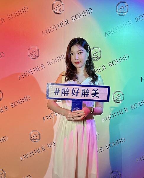 台北市大安區[東區酒吧] 醉好Another Round 台北餐酒館酒吧推薦 #大安區/忠孝復興/忠孝敦化美食 @蛋寶趴趴go