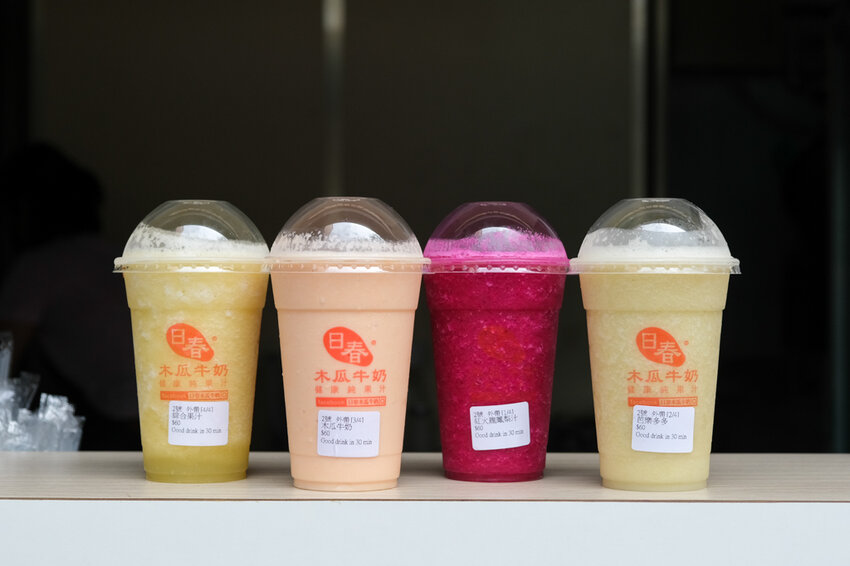 日春木瓜牛奶|顏色超繽紛的新鮮果汁,推紅龍果鳳梨汁!赤崁樓散步美食