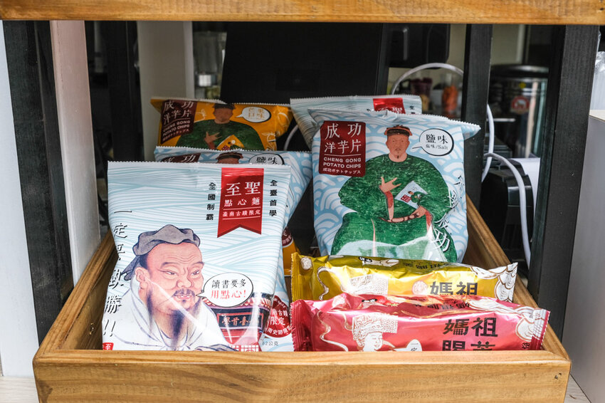 日春木瓜牛奶|顏色超繽紛的新鮮果汁,推紅龍果鳳梨汁!赤崁樓散步美食