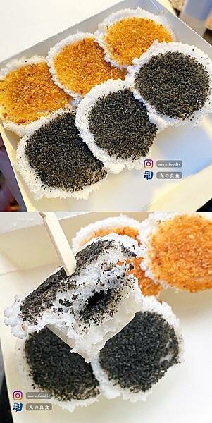 行行狀元糕｜草悟道排隊甜點推薦 @neru.foodie / 丸の良食