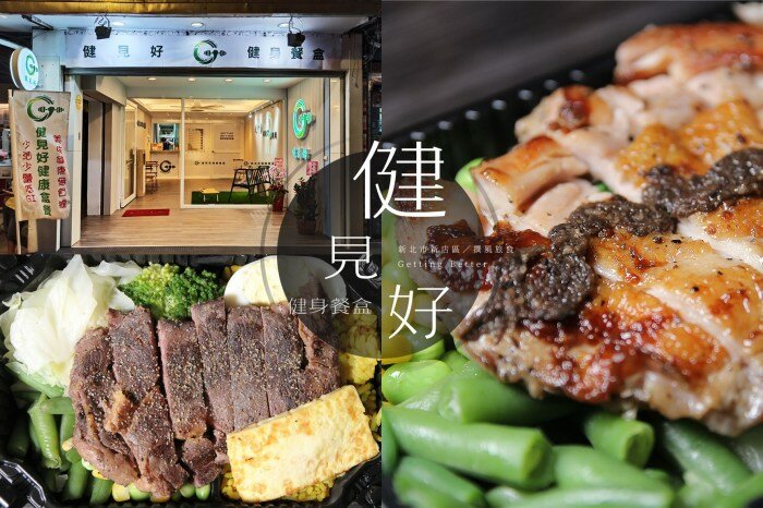 桃園景點／三坑自然生態公園－龍潭大漢溪畔親子野餐地，絕美湖色與精彩地景細說樟之路