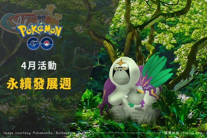 桃園景點／三坑自然生態公園－龍潭大漢溪畔親子野餐地，絕美湖色與精彩地景細說樟之路