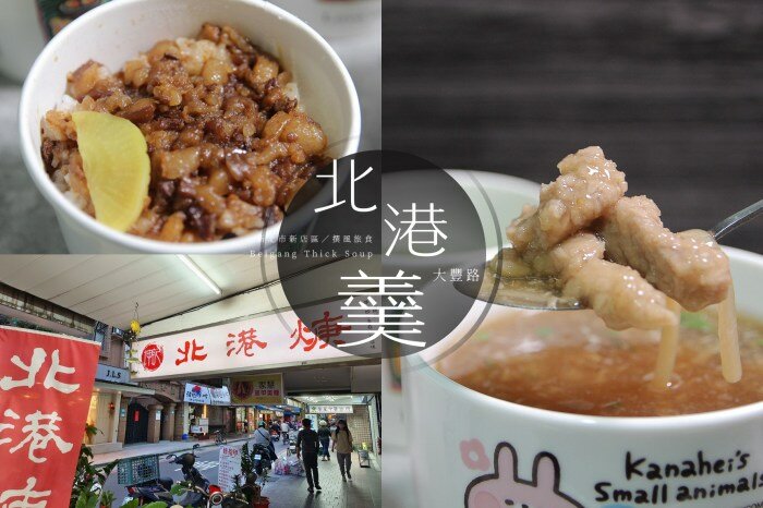 桃園景點／三坑自然生態公園－龍潭大漢溪畔親子野餐地，絕美湖色與精彩地景細說樟之路