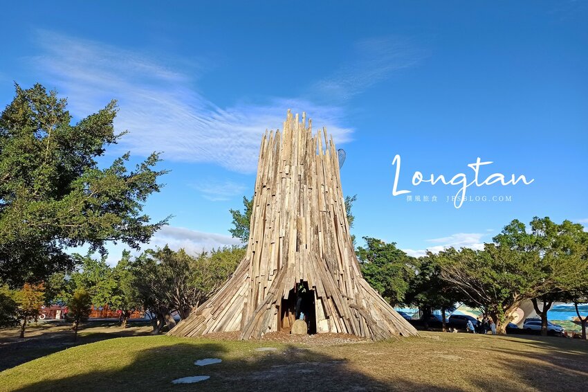 桃園景點／三坑自然生態公園－龍潭大漢溪畔親子野餐地，絕美湖色與精彩地景細說樟之路