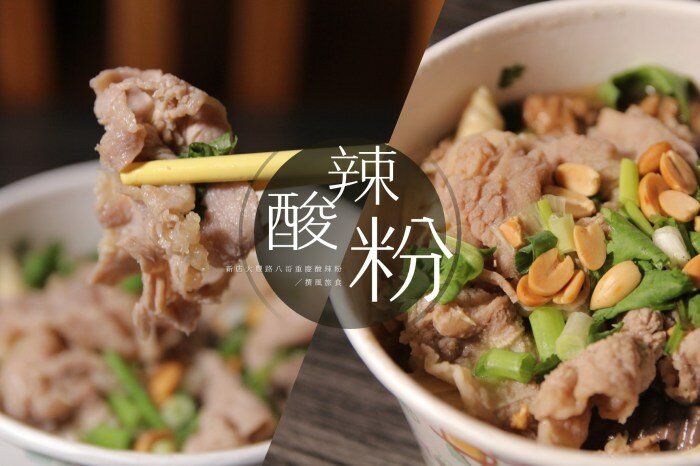 桃園景點／三坑自然生態公園－龍潭大漢溪畔親子野餐地，絕美湖色與精彩地景細說樟之路