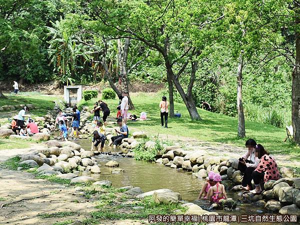 三坑自然生態公園21-戲水渠道.JPG