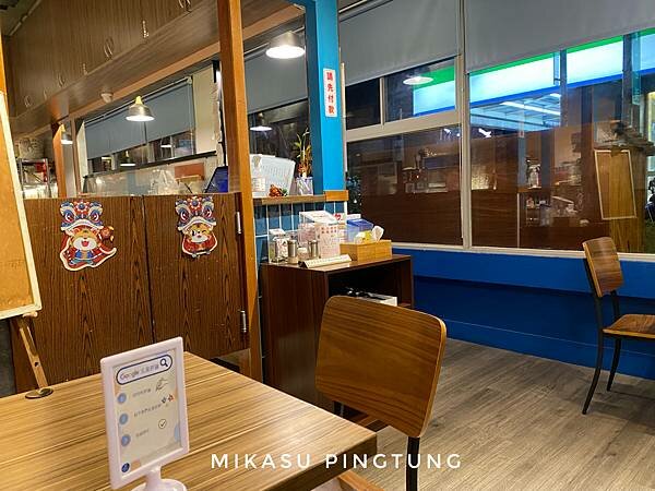 屏東市 義朵朵Pasta 環境分享