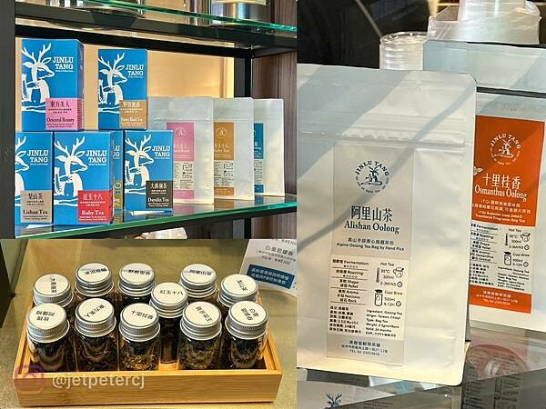 (逢甲飲料)津鹿堂逢甲店~嚴選台灣茶、手炒蔗糖、生津止渴好滋 (逢甲飲料)津鹿堂逢甲店~嚴選台灣茶、手炒蔗糖、生津止渴好滋