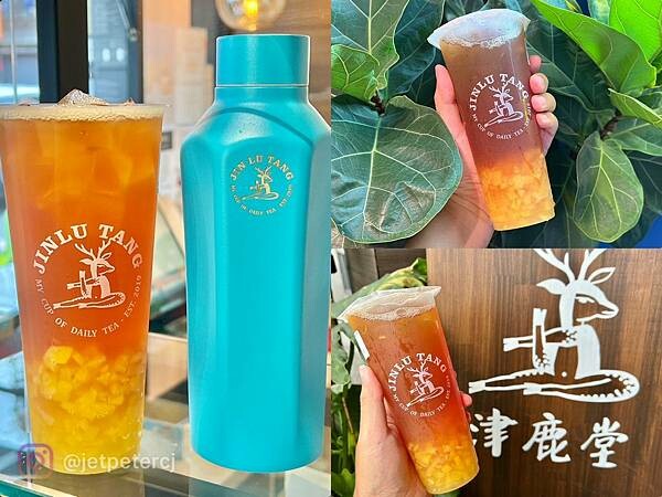 (逢甲飲料)津鹿堂逢甲店~嚴選台灣茶、手炒蔗糖、生津止渴好滋 (逢甲飲料)津鹿堂逢甲店~嚴選台灣茶、手炒蔗糖、生津止渴好滋