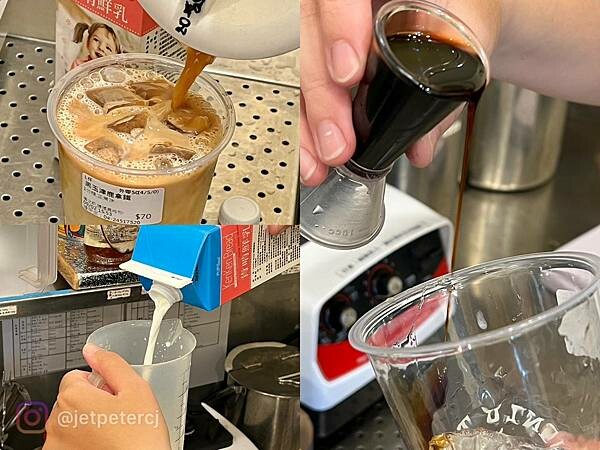 (逢甲飲料)津鹿堂逢甲店~嚴選台灣茶、手炒蔗糖、生津止渴好滋 (逢甲飲料)津鹿堂逢甲店~嚴選台灣茶、手炒蔗糖、生津止渴好滋