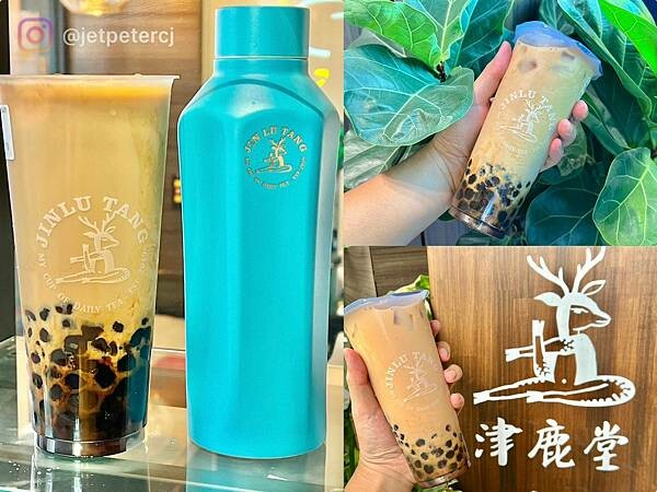 (逢甲飲料)津鹿堂逢甲店~嚴選台灣茶、手炒蔗糖、生津止渴好滋 (逢甲飲料)津鹿堂逢甲店~嚴選台灣茶、手炒蔗糖、生津止渴好滋