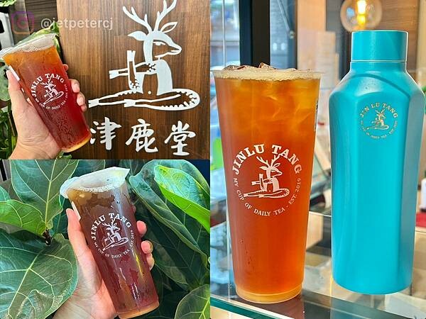 (逢甲飲料)津鹿堂逢甲店~嚴選台灣茶、手炒蔗糖、生津止渴好滋 (逢甲飲料)津鹿堂逢甲店~嚴選台灣茶、手炒蔗糖、生津止渴好滋