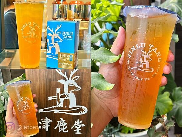 (逢甲飲料)津鹿堂逢甲店~嚴選台灣茶、手炒蔗糖、生津止渴好滋 (逢甲飲料)津鹿堂逢甲店~嚴選台灣茶、手炒蔗糖、生津止渴好滋